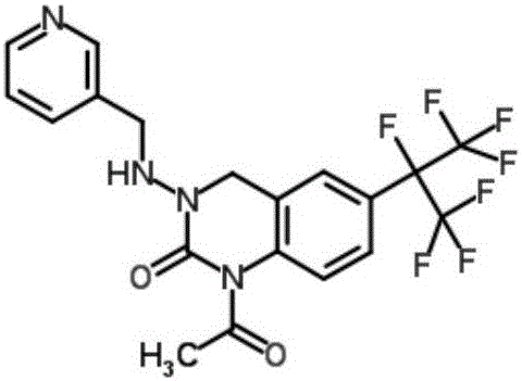 Pyrifluquinazon and bistrifluron compound composition