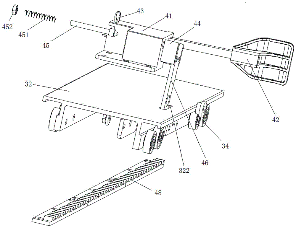 Lifting structure