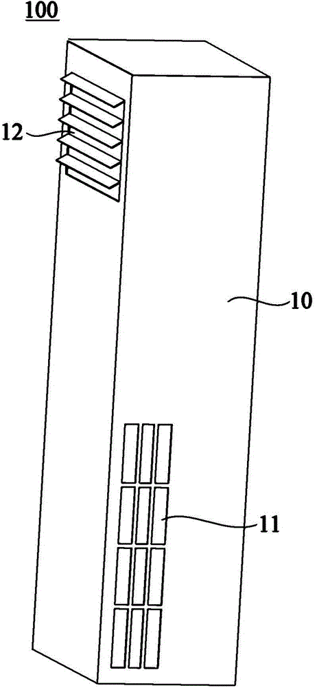 Mixed-flow air conditioner