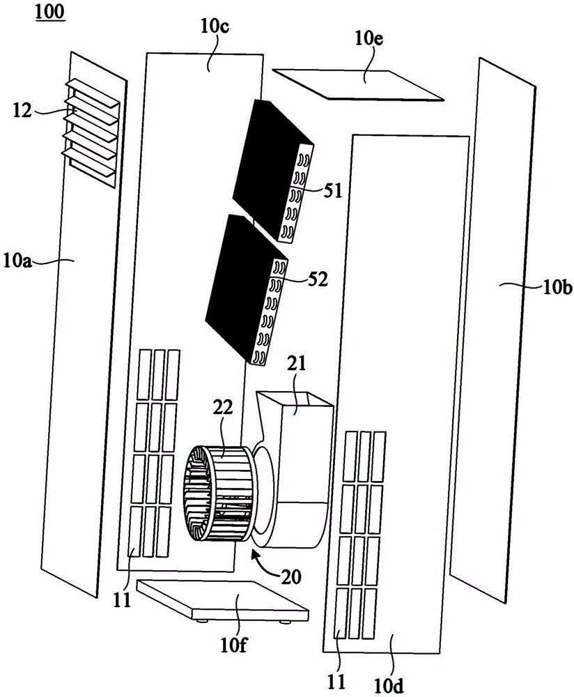 Mixed-flow air conditioner