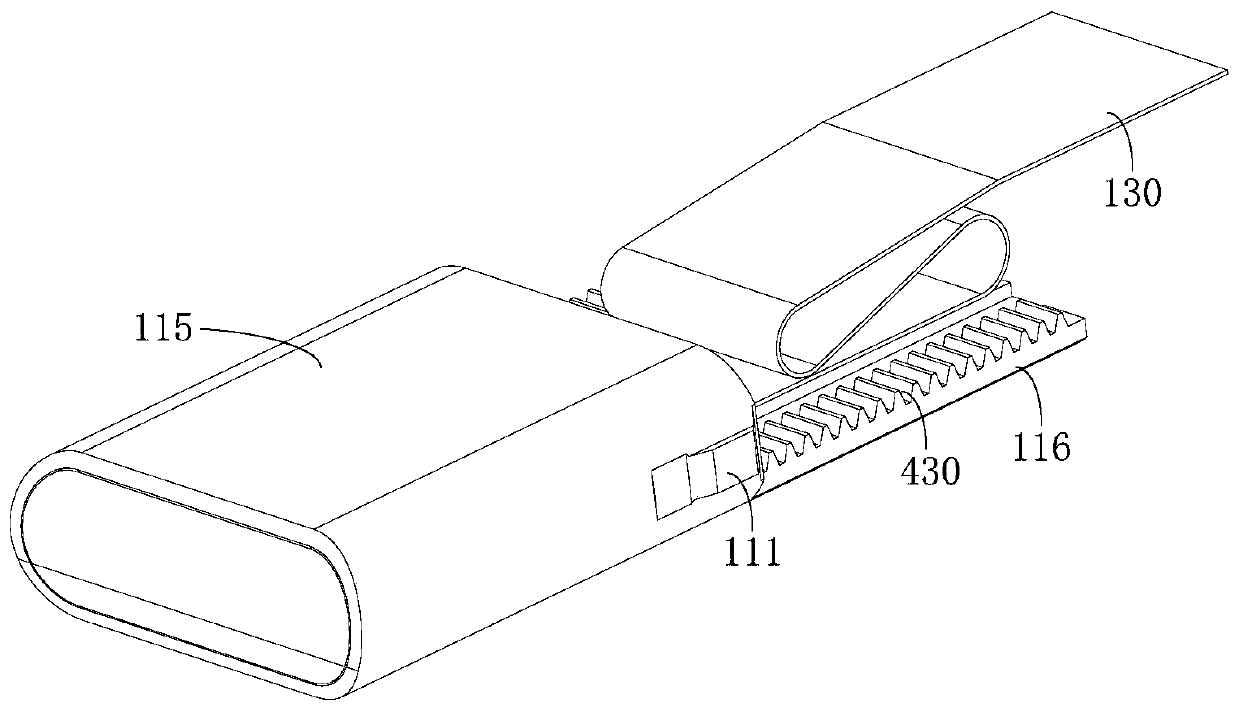 Terminal device