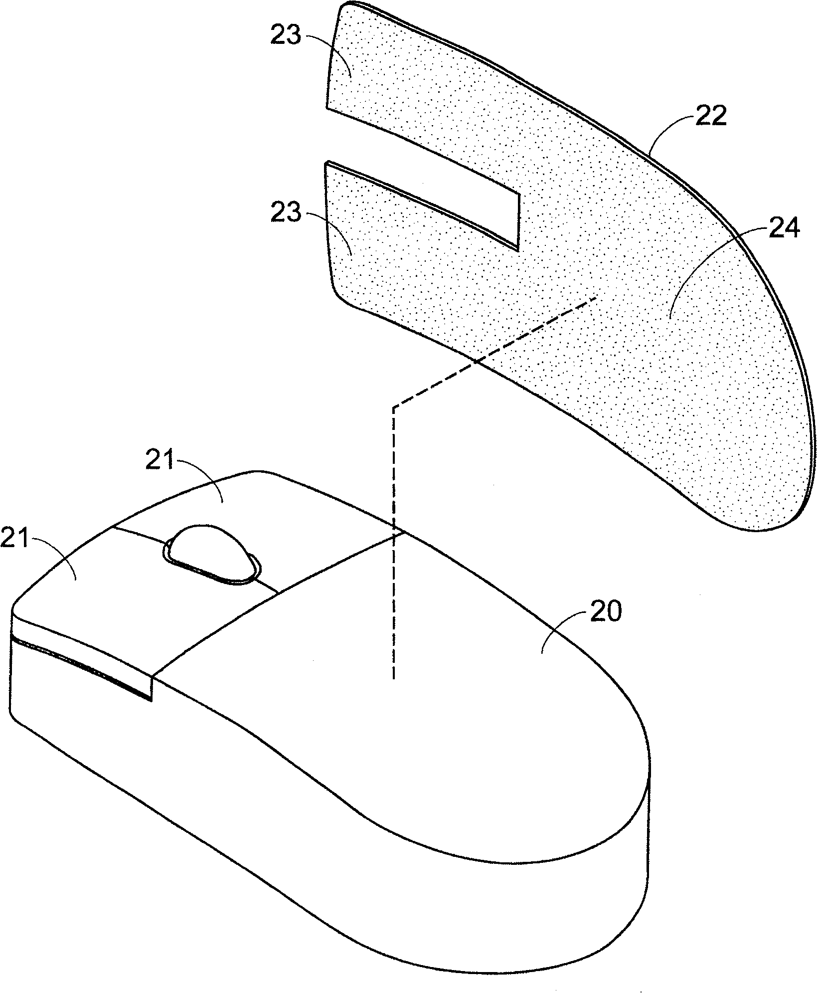 Mouse capable of absorbing sweat