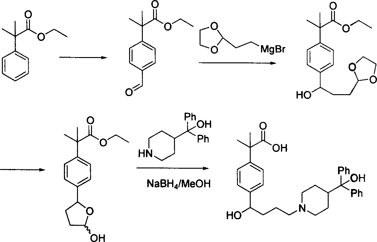 Process of synthesizing fexofenadine intermediate