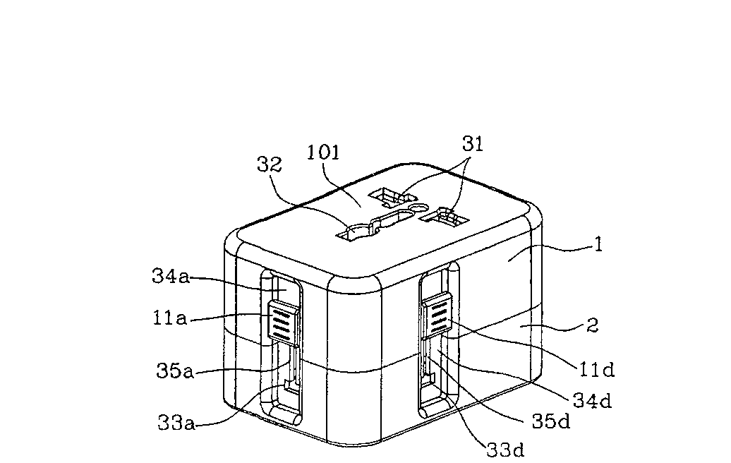 Plug socket adapter