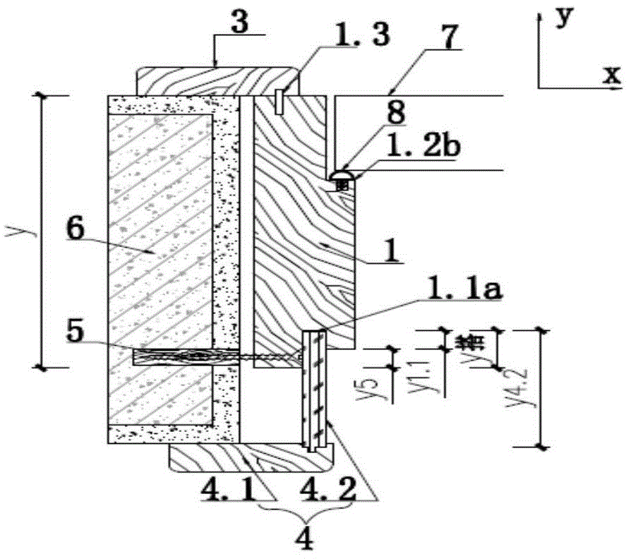 Manufacture method and door and window cover of universal deployment and fast installation