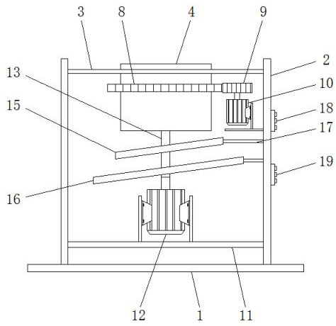 Anti-pollution cullet crushing device