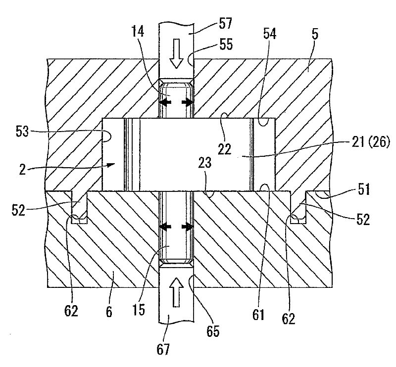 Fabrication method for nozzle vane