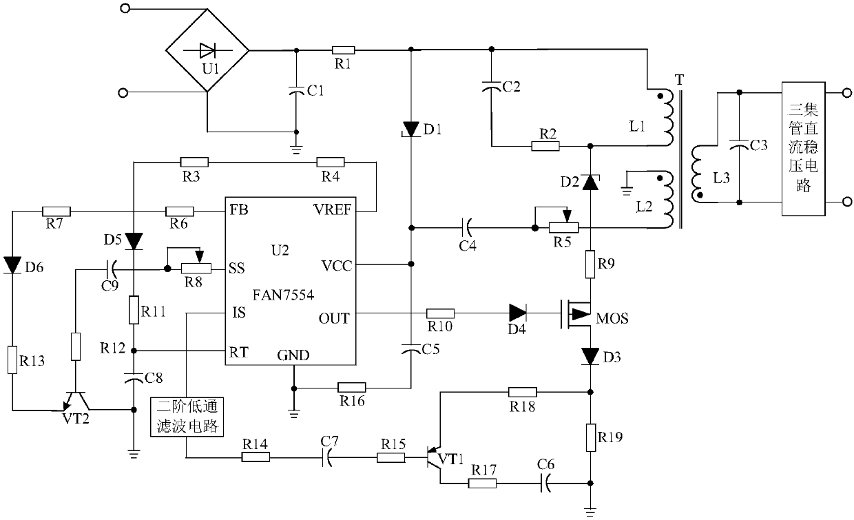 Triode direct-current voltage-stabilizing circuit-based filtering and voltage-stabilizing power supply used for LED light strip