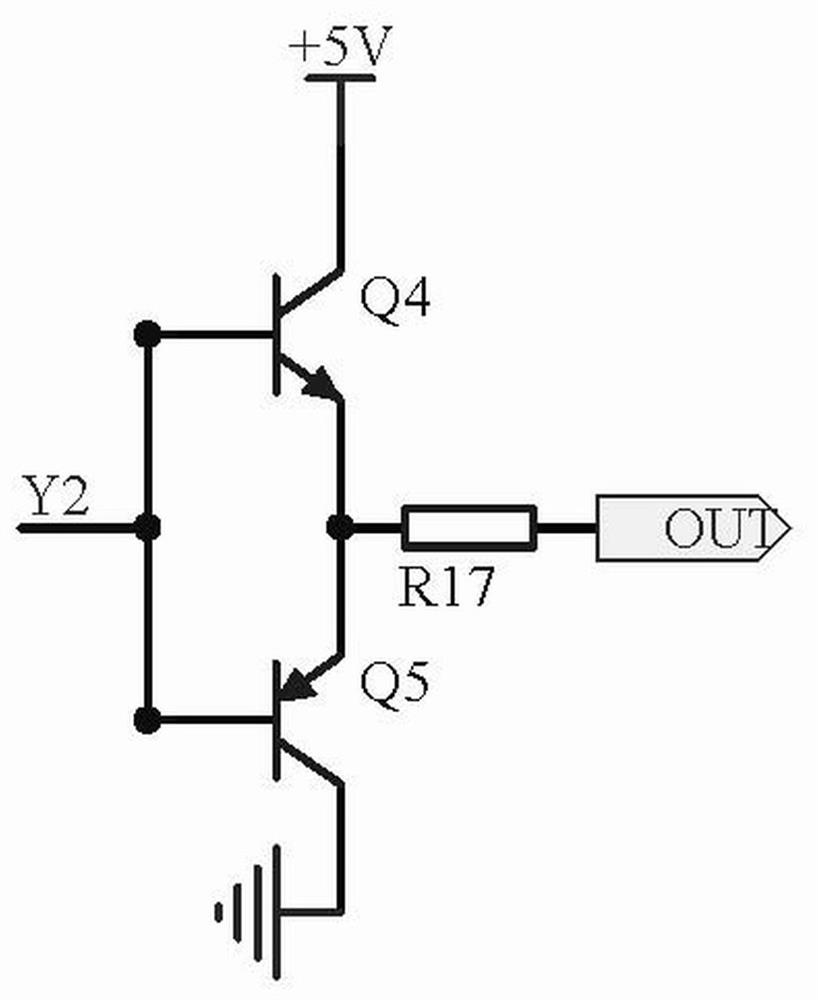 A Foreign Language Oral Correction System