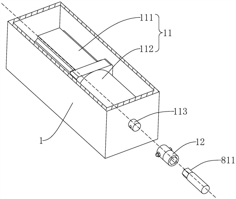 Wrench and device for intelligent precise adjustment of ballastless track slab