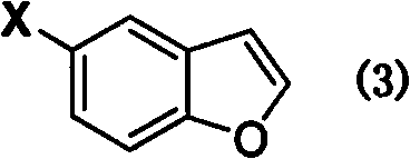 (E)-3-(benzfuran-5-yl) acrylic ester compound, preparation method and application thereof