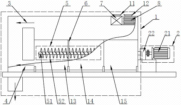 High-temperature energy-saving quicklime digestion reaction tank