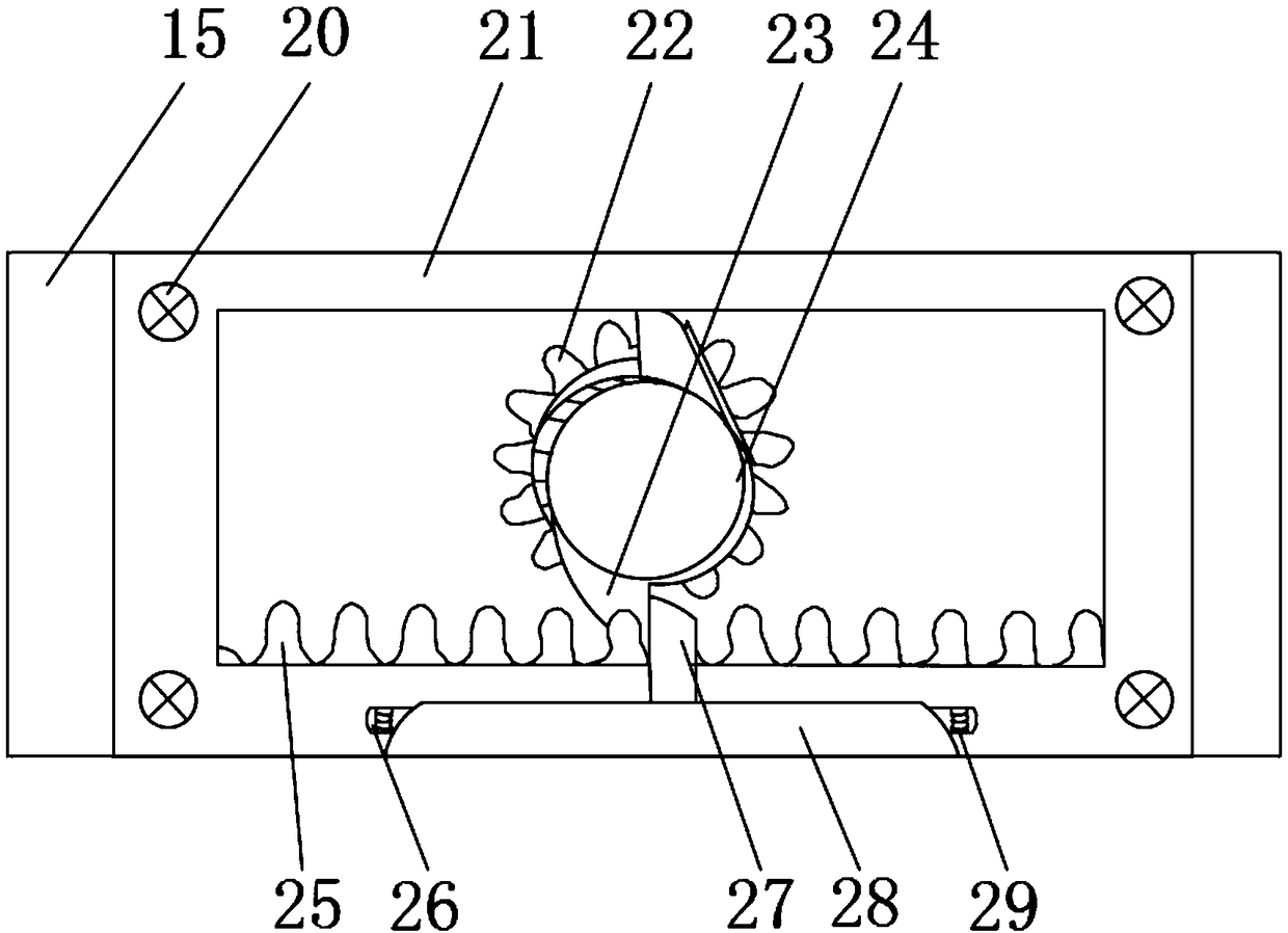 Seeder with damping function