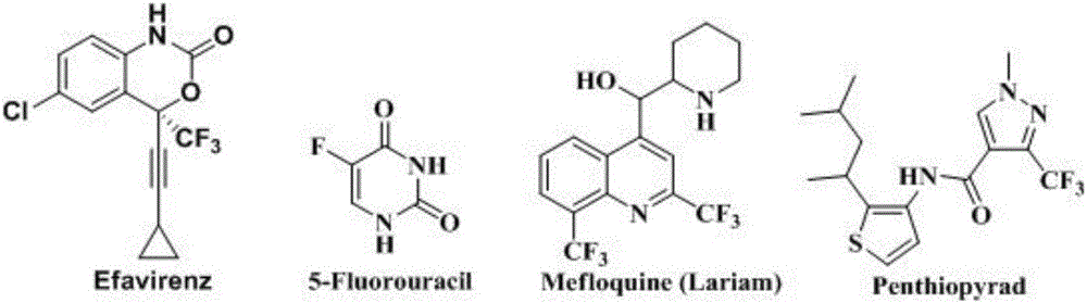 Method for preparing 4-aryl-2-(2-(trifluoromethyl)aryl)quinazoline