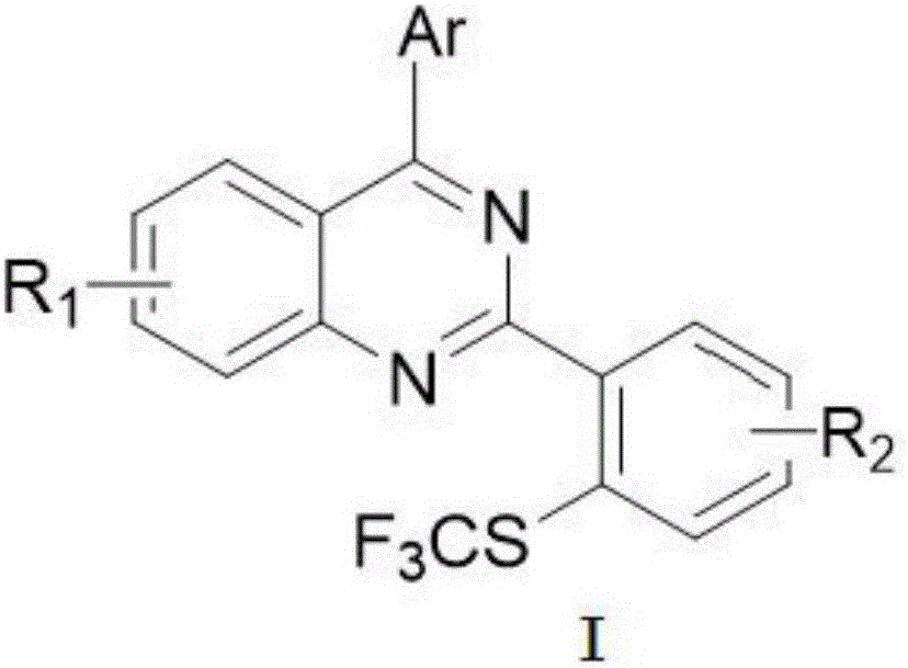Method for preparing 4-aryl-2-(2-(trifluoromethyl)aryl)quinazoline