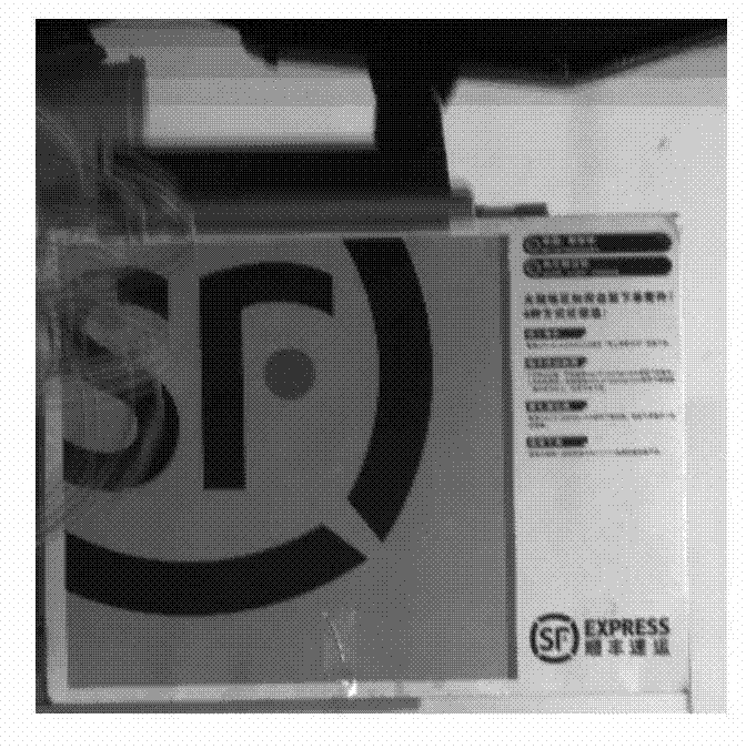 Method for aperture synthesis imaging through multi-view shooting