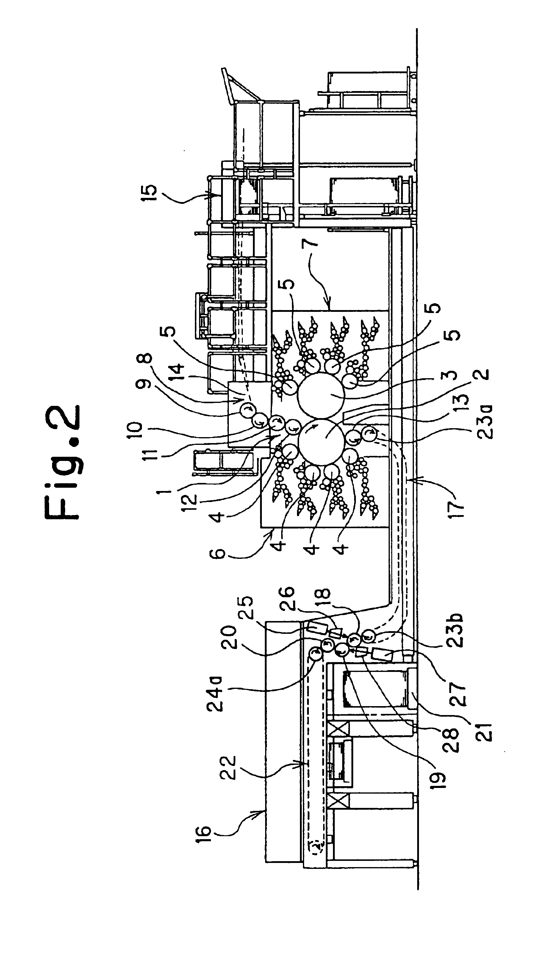 Quality inspection apparatus for double-sided printing machine