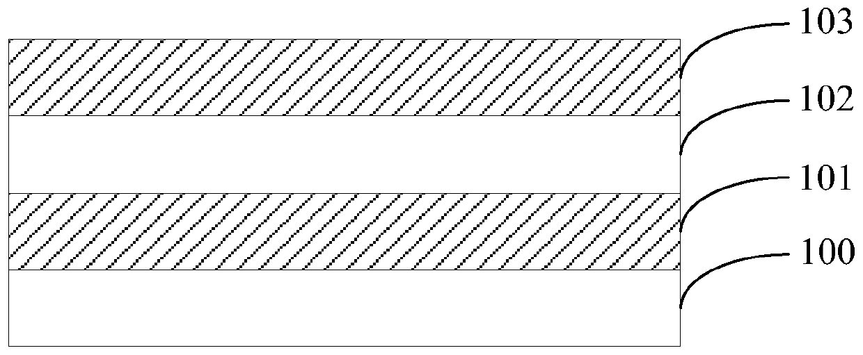 Flexible signal sensing and processing device