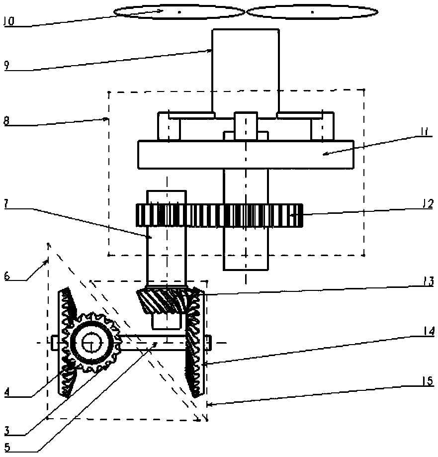 Tilting transmission device for fixing engine
