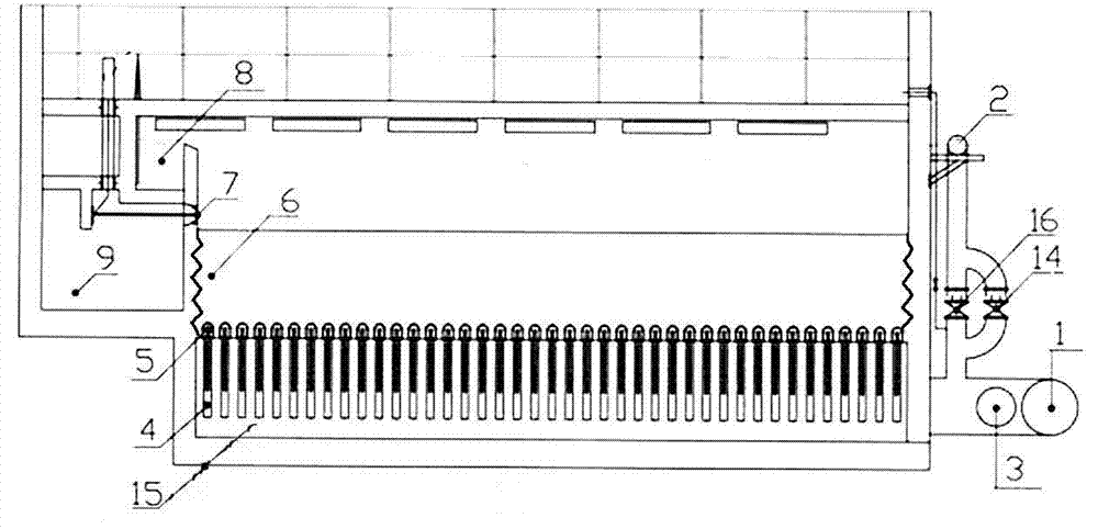 Flap aerated biological filter and wastewater treatment method thereof