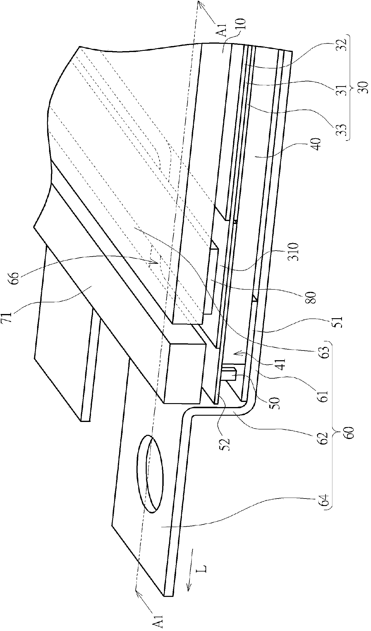 Display Module