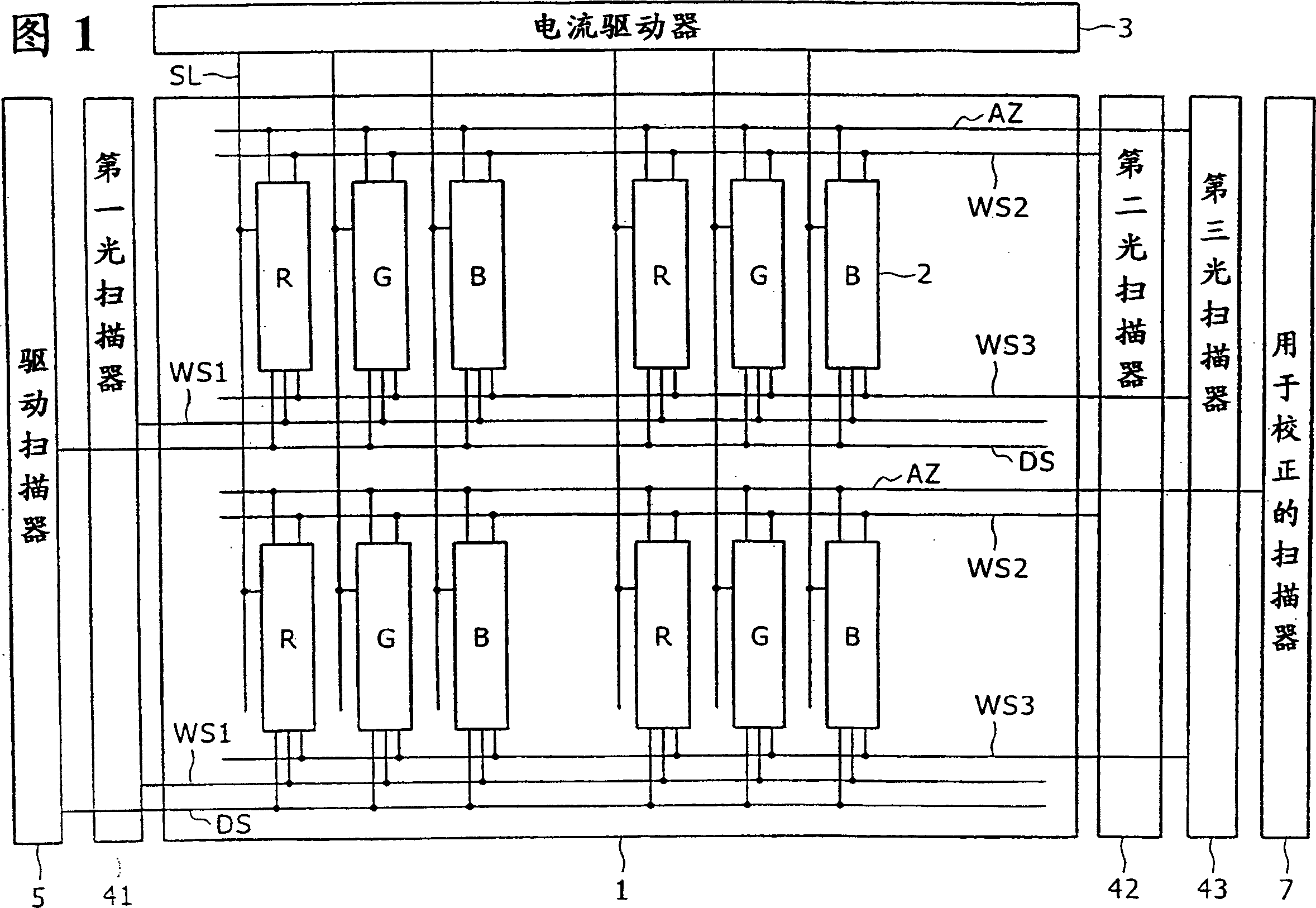 Pixel circuit, display device, and a driving method thereof