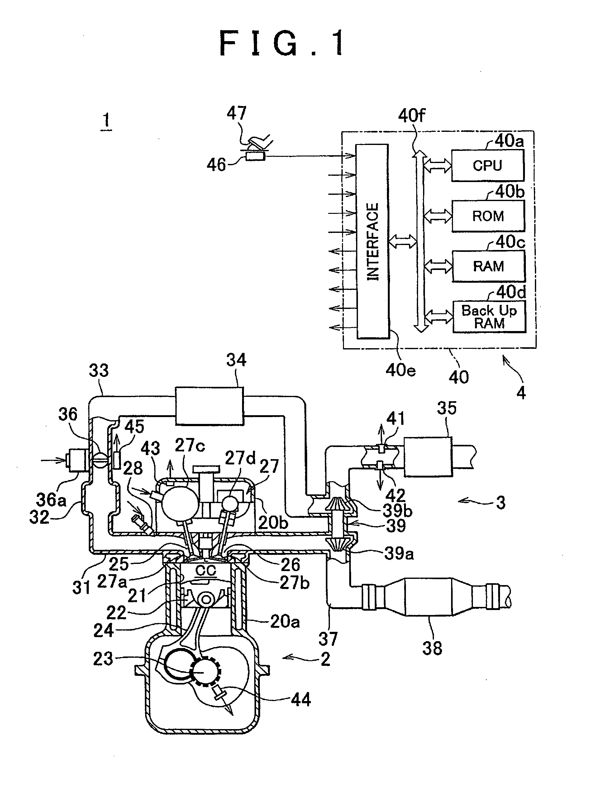 Internal combustion engine system control device