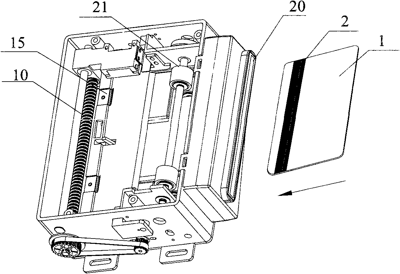 Card-reading magnetic head device and theftproof card reader of self-service terminal