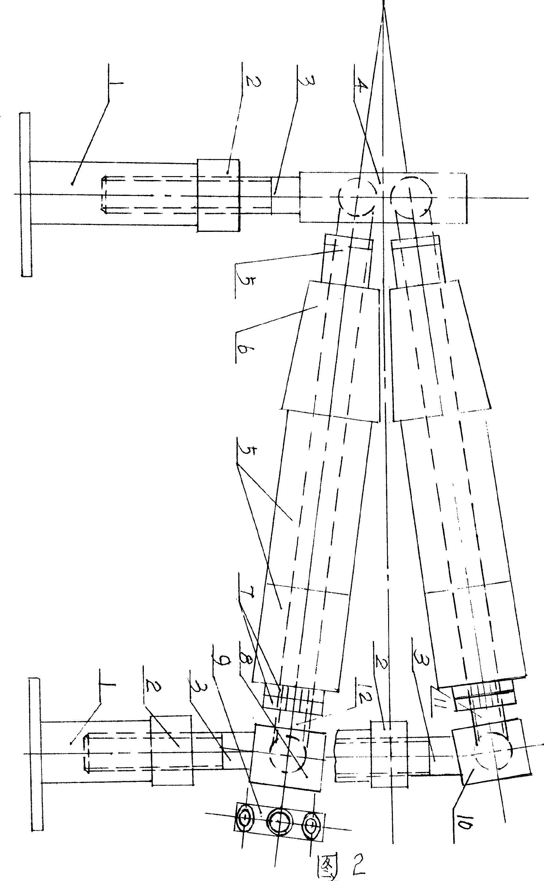 Conical rolling device