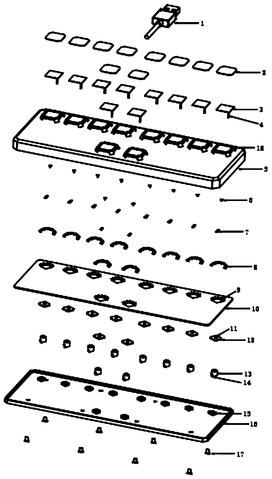 One-key multifunctional photoelectric mechanical keyboard