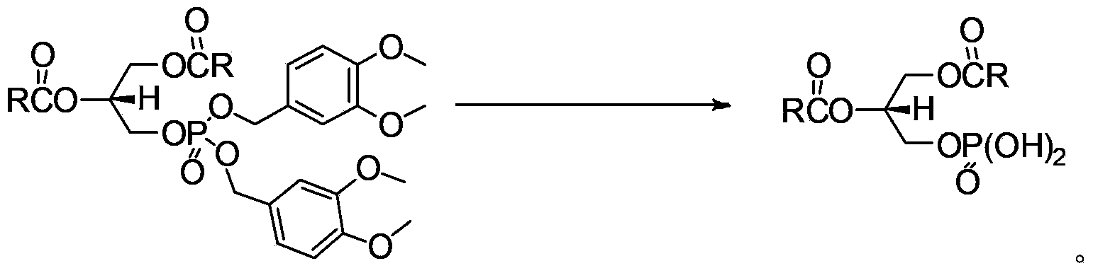 Preparation method of (R)-1,2-distearoyl phosphatidylcholine