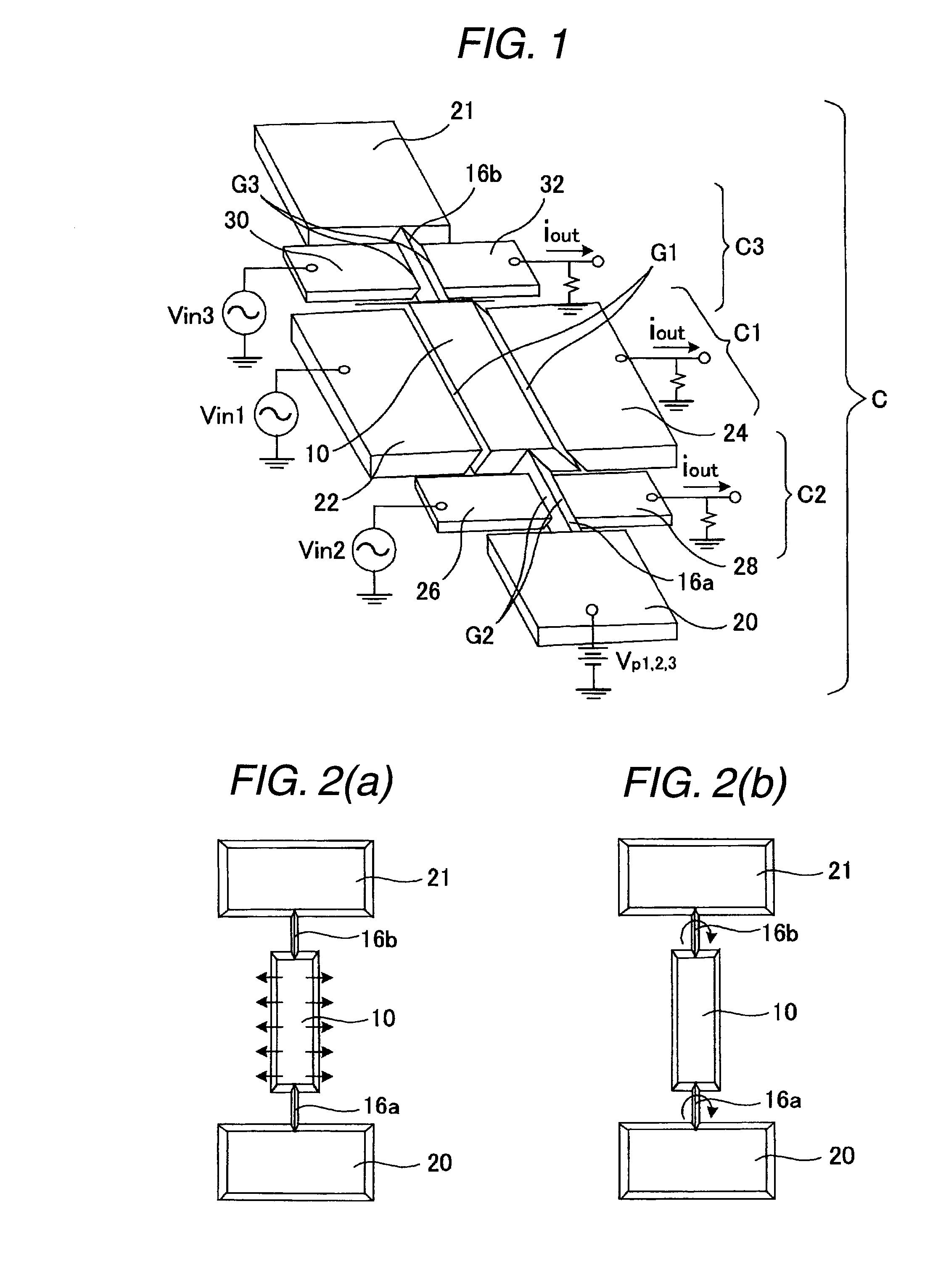 Resonator and filter using the same