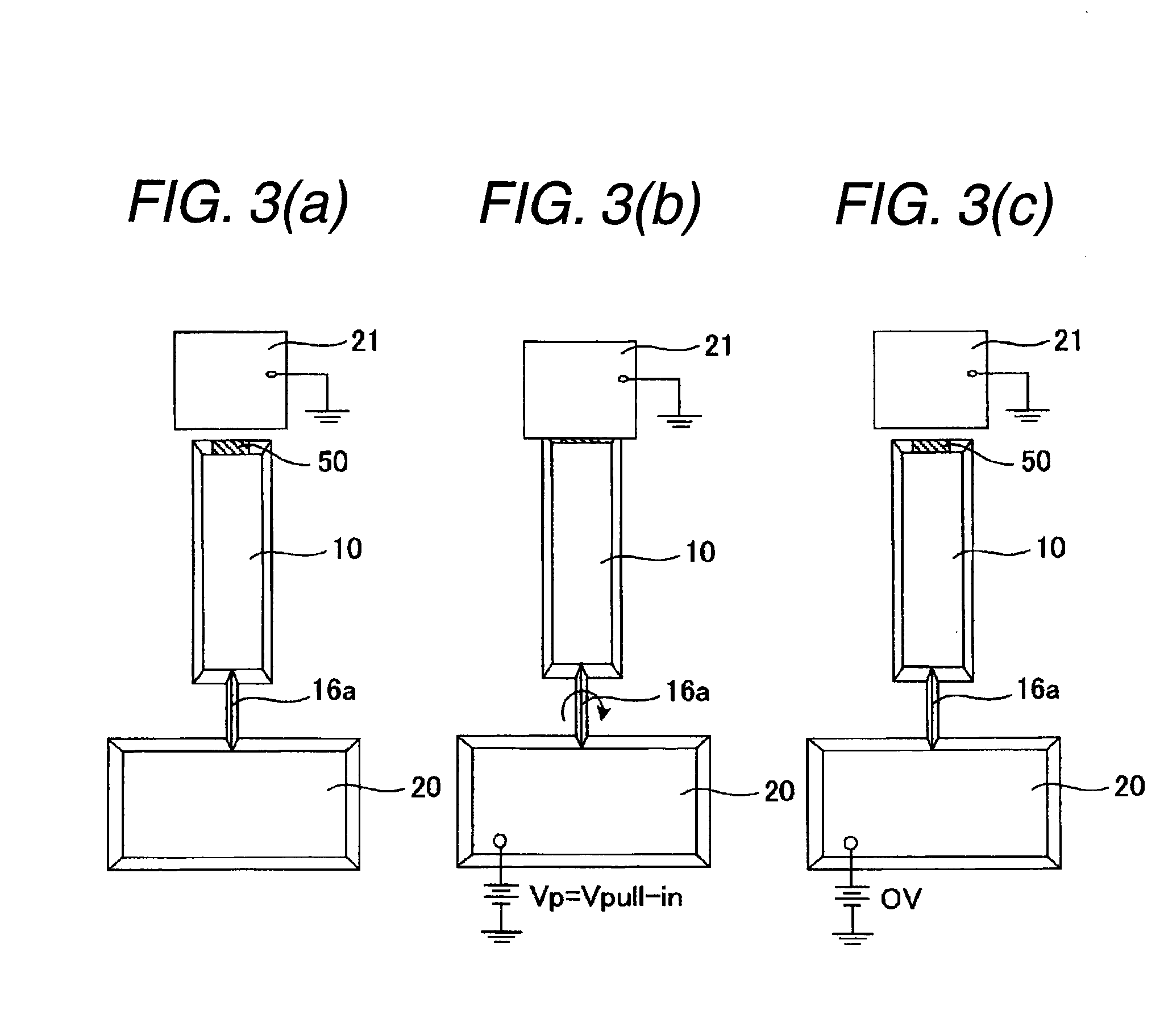 Resonator and filter using the same