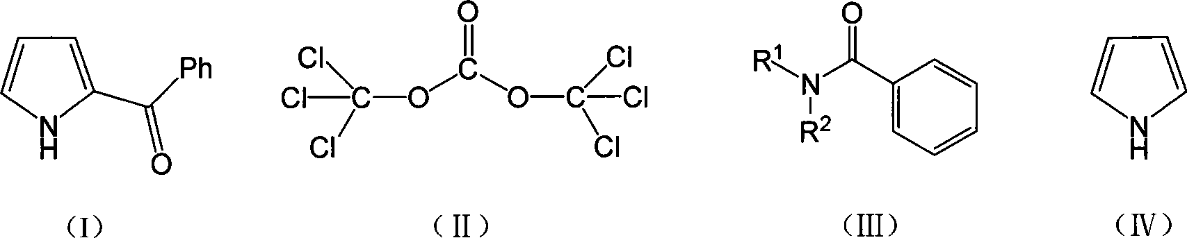 Method for synthesizing ketorolac ammonia butanetriol key intermediate compound benzoyl pyrrole
