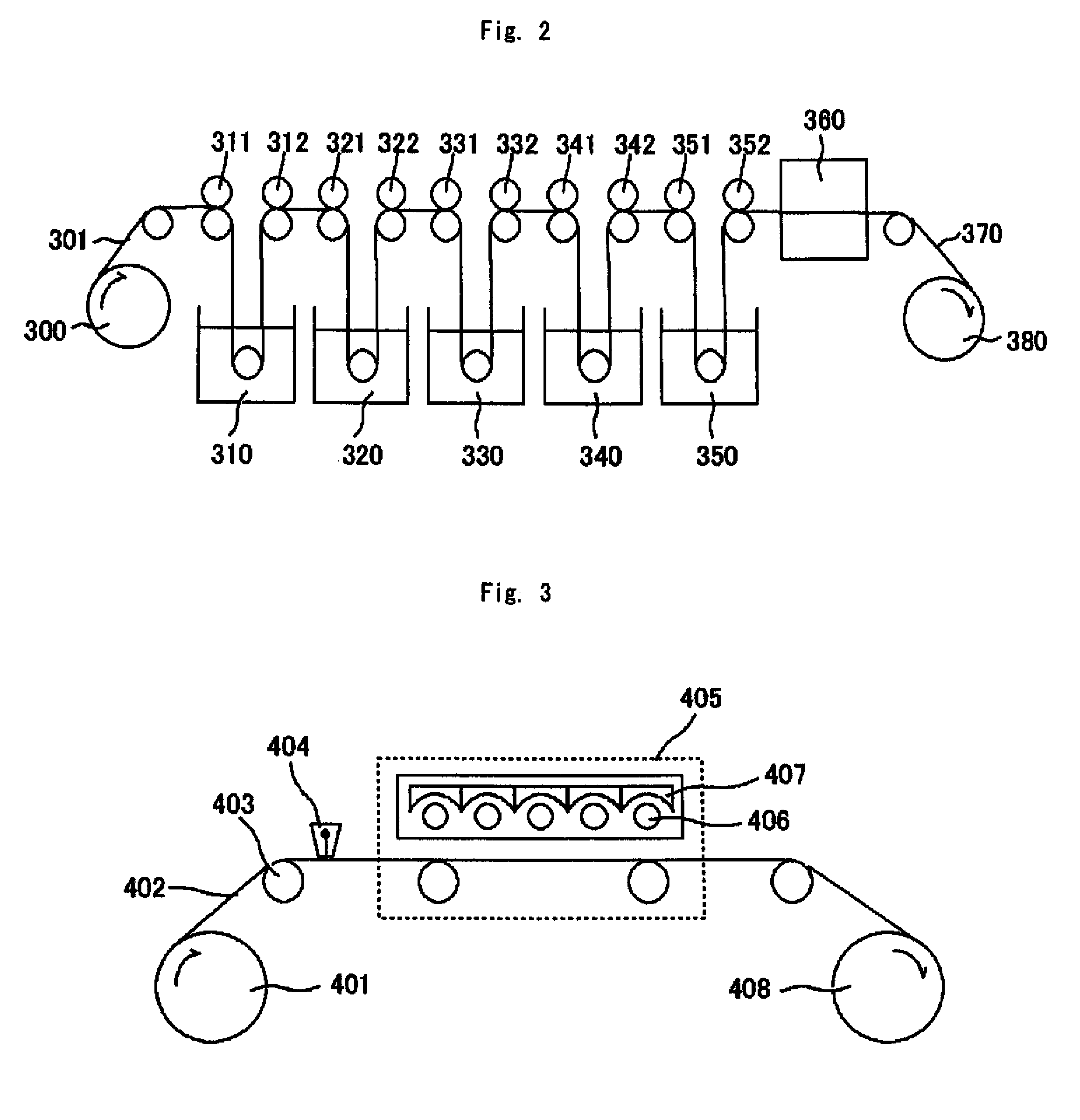 Polarizing plate and image display including the same
