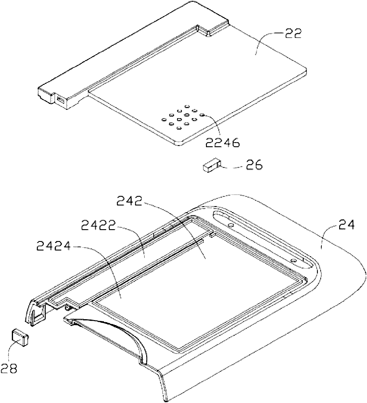 Casing and portable electronic device applying same