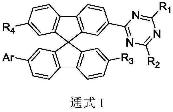 Spirobifluorene compound, electron transport composition and organic electroluminescent device