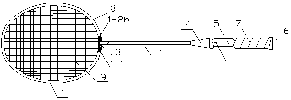 A kind of badminton racket and its manufacturing method