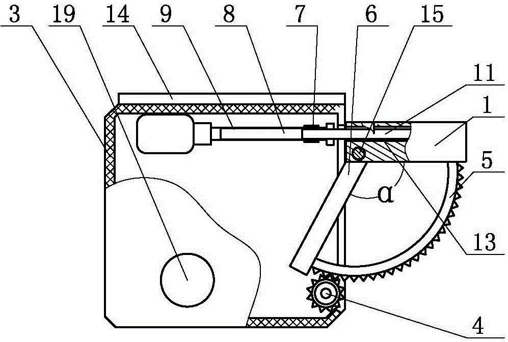 Insulating partition plate