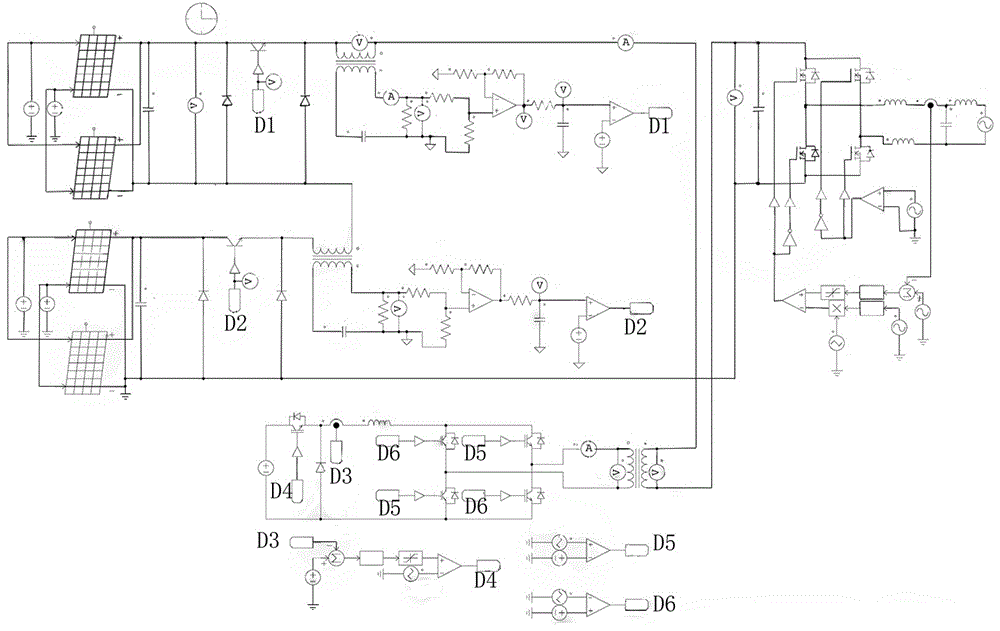 Solar photovoltaic power station system