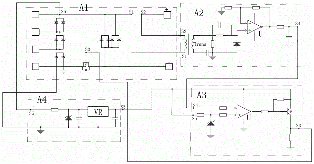 Solar photovoltaic power station system