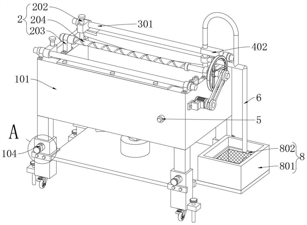 Chemical sewage solid-liquid separator