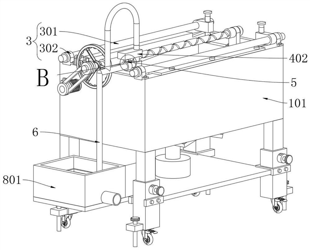 Chemical sewage solid-liquid separator