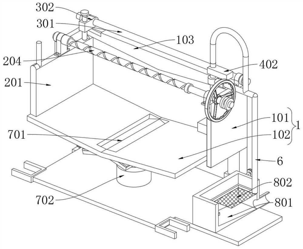 Chemical sewage solid-liquid separator