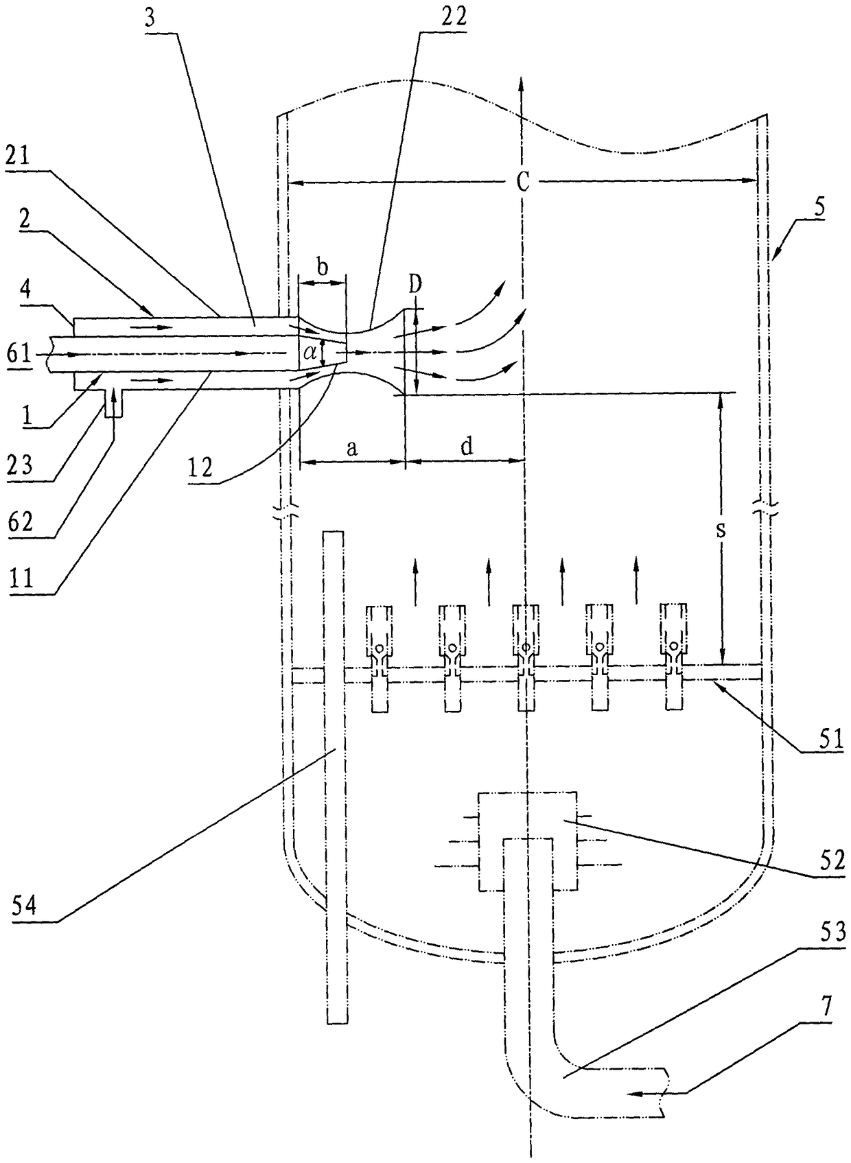 Oil inlet distribution pipe for wood tar ebullating bed hydrogenation reactor