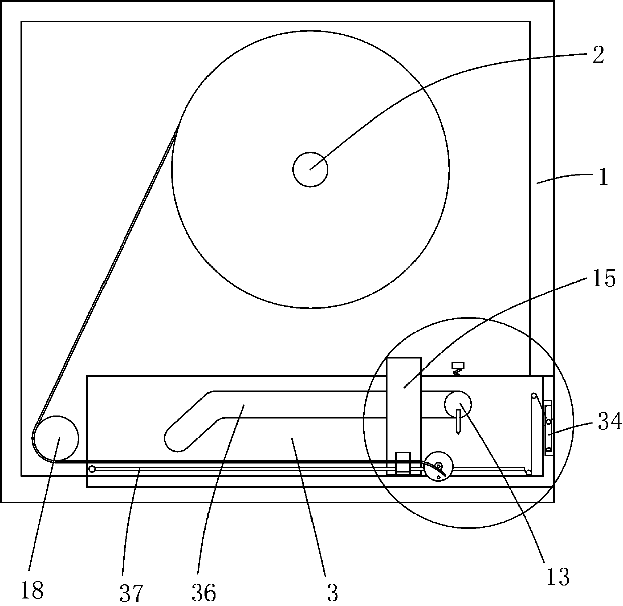 Drawer type paper roll box