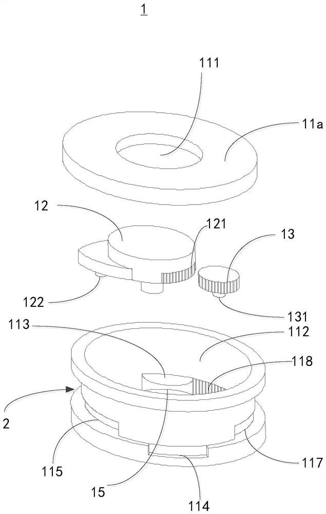 An adjustable split cable