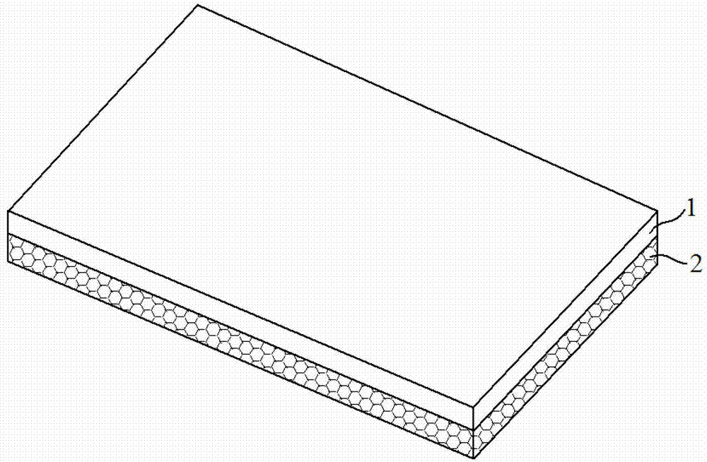 Chitosan filtering membrane