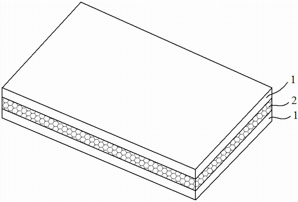 Chitosan filtering membrane