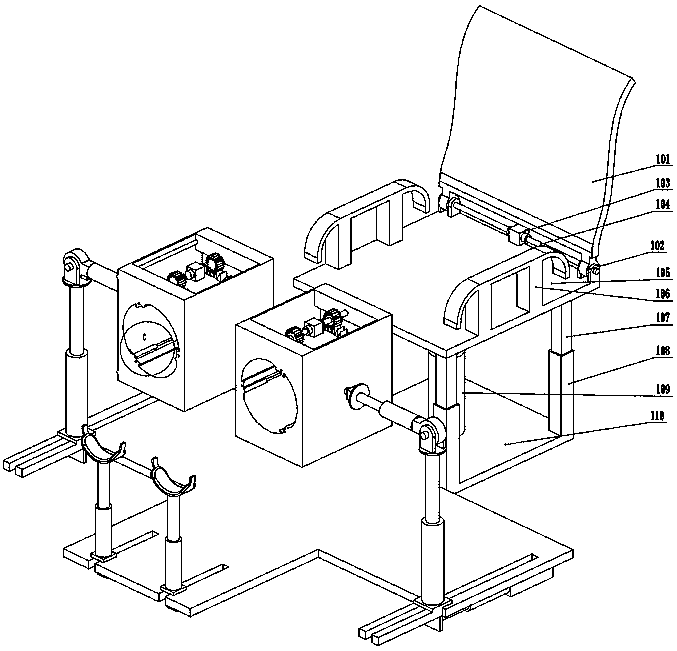 Leg acupuncture and moxibustion instrument